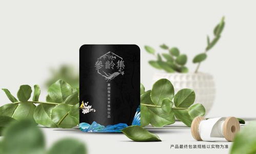 生物科技璀璨亮相，智优产品开辟财富新蓝海