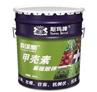 云南美能多农业科技 引领甲壳素农业肥料研发与销售新篇章