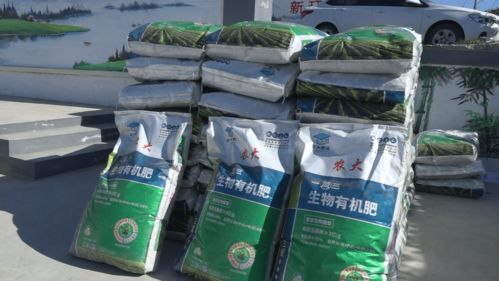 山东省土壤肥料总站捐赠有机肥料助力脱贫攻坚 甲壳素农业肥料的研发与销售新篇章