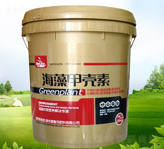 海藻甲壳素-德鲁克-潍坊德鲁克肥料|火爆农资招商网【3456.
